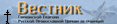 Баннер