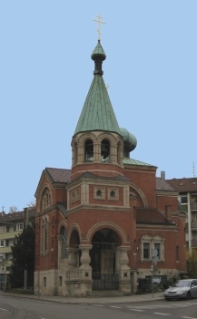 Контакт
